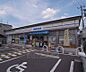 周辺：ミニストップ太秦一ノ井町店まで180m 広隆寺すぐ近くにございます。駐車場完備。