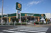 トップパルケ　623ｍ　