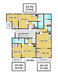ハレレア タチカワ 1LDKの間取図画像