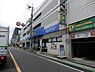 周辺：さえき　600ｍ
