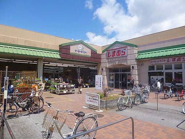 京都府京都市山科区竹鼻竹ノ街道町(賃貸マンション1K・3階・23.00㎡)の写真 その8