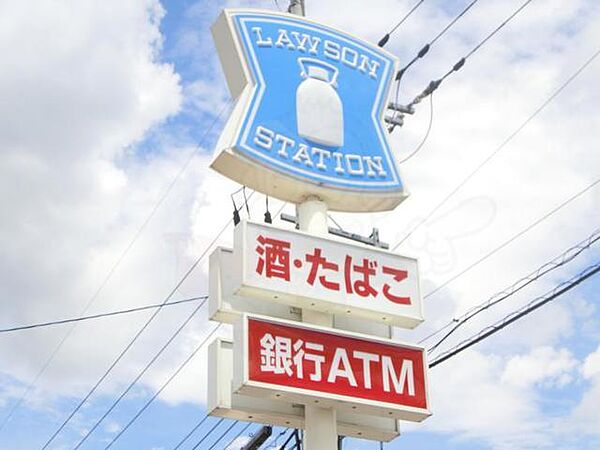 滋賀県大津市富士見台(賃貸アパート1LDK・1階・45.01㎡)の写真 その16