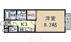 京都府京都市山科区東野中井ノ上町（賃貸アパート1K・2階・29.44㎡） その2