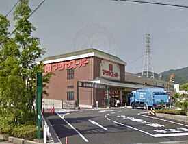 滋賀県大津市石居３丁目4番13号（賃貸マンション1K・3階・23.50㎡） その26