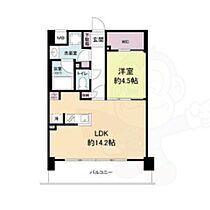 京都府京都市山科区大塚中溝80番（賃貸マンション1LDK・4階・45.84㎡） その2