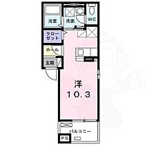 エヴィメリアＤ  ｜ 滋賀県大津市一里山１丁目（賃貸アパート1R・2階・27.53㎡） その2