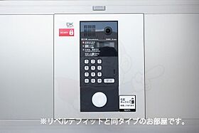 エヴィメリアＤ  ｜ 滋賀県大津市一里山１丁目（賃貸アパート1R・2階・27.53㎡） その14