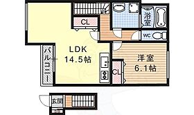 滋賀県大津市本宮２丁目（賃貸アパート1LDK・2階・52.79㎡） その2