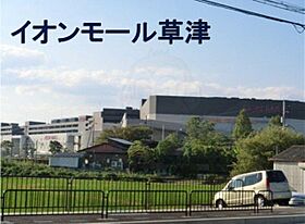 滋賀県大津市北大路１丁目3番23号（賃貸アパート1LDK・2階・47.45㎡） その16