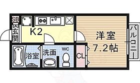 滋賀県大津市穴太１丁目（賃貸アパート1K・2階・24.63㎡） その2