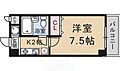 四ノ宮コート3階3.9万円