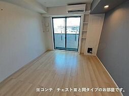 居間