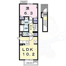 Kranfroh坂本 2階/-