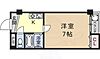 レジデンスプラザ5階3.7万円