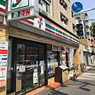 セブンイレブン 北区昭和町店（463m）