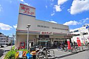 東武ストア西尾久店（687m）
