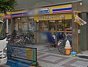 ミニストップ 西尾久2丁目店（334m）