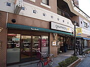 グルメシティ 町屋店（513m）