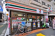 セブンイレブン 根津駅前店（397m）