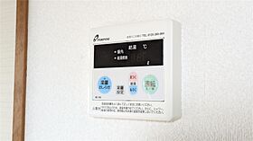 セジュールアネックスB  ｜ 佐賀県佐賀市天祐2丁目（賃貸アパート2LDK・2階・50.34㎡） その26