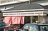 周辺：コンビニ「セブンイレブン京急ST小島新田店まで108m」
