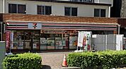 コンビニ「セブンイレブン新丸子店まで476m」