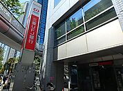 銀行「三菱東京ＵＦＪ銀行まで410m」