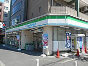 コンビニ「ファミリーマートまで120m」