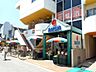 周辺：スーパー「えばらやまで260m」