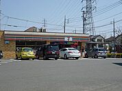 コンビニ「セブンイレブンまで470m」