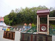 幼稚園、保育園「ナザレ幼稚園まで3200m」