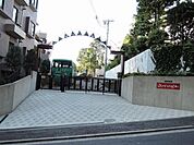 幼稚園、保育園「田園都市幼稚園まで610m」