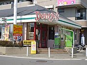 その他「デニーズまで320m」