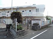 幼稚園、保育園「もみじ第2保育園まで510m」