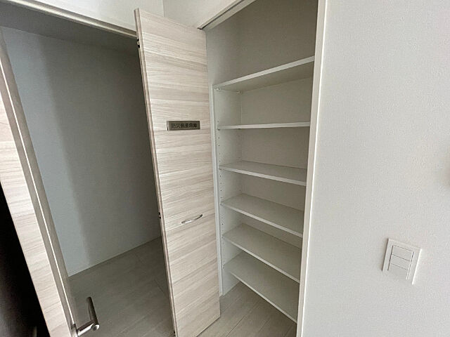収納