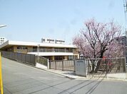 幼稚園、保育園「青葉台幼稚園まで670m」