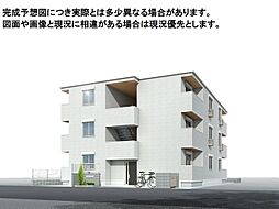D Paina松見町