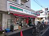 周辺：コンビニ「100円ローソンまで270m」