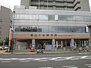郵便局「保土ヶ谷郵便局まで280m」