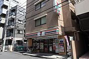 コンビニ「セブンイレブンまで40m」