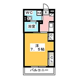 二俣川駅 6.9万円