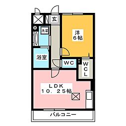 三ツ境駅 7.5万円