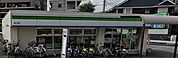 コンビニ「ファミリーマート鶴ヶ峰店まで365m」