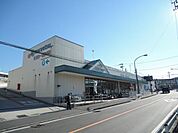 スーパー「マルエツまで890m」