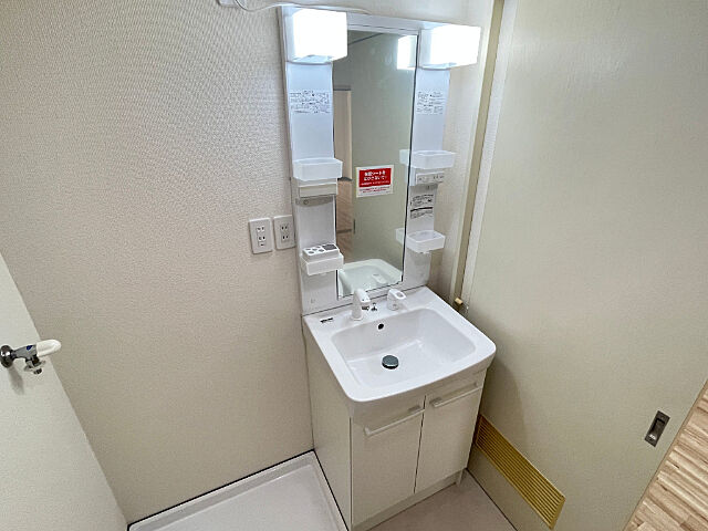 洗面