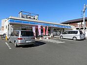 コンビニ「ローソンまで410m」