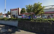 スーパー「sanwaアメリア三和寒川店まで531m」
