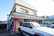 コンビニ「セブンイレブンまで240m」