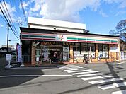 コンビニ「セブンイレブンまで200m」