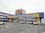ドラッグストア 「マツモトキヨシまで560m」